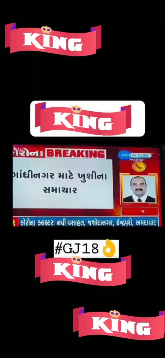 @Alpesh Thakor State 