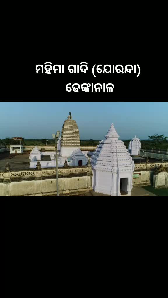 @Its Budhadev