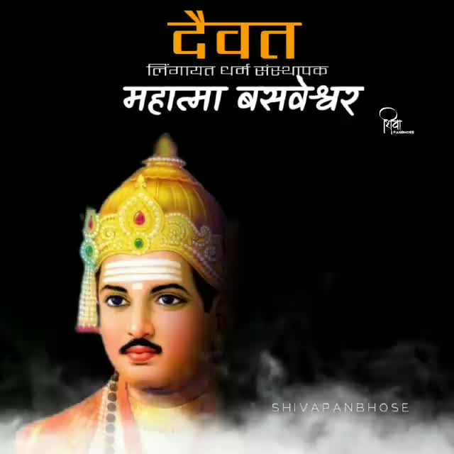 @Shrikant Kurane
