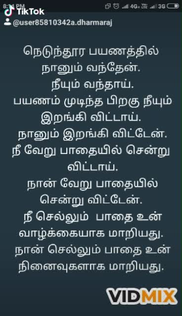 @A.Dharmaraj