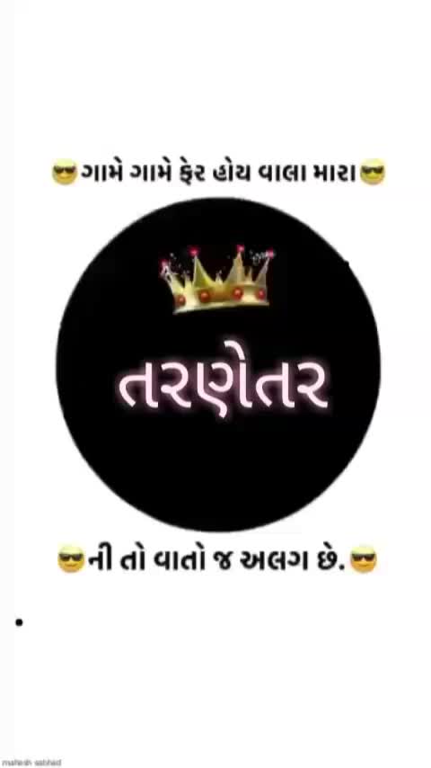@♠RAJA♠