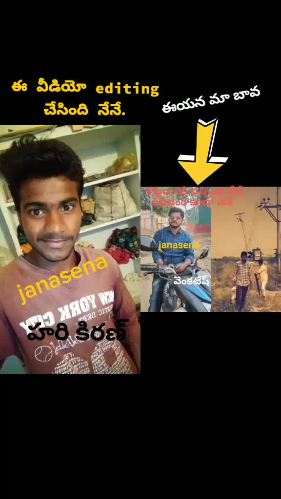 @"HITLAR" _HARI KIRAN