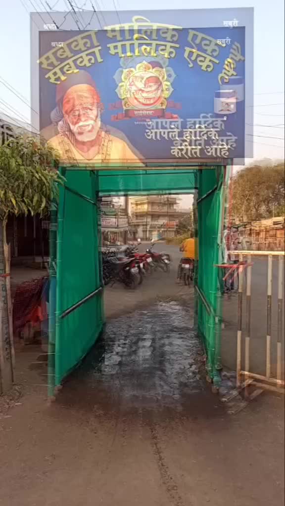 @Tushar Nimbalkar