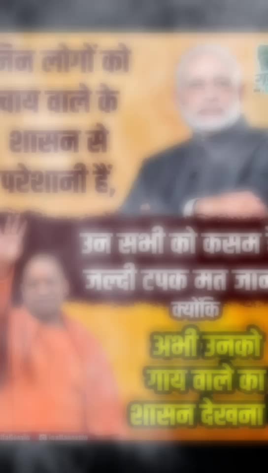 @Sonam Singh