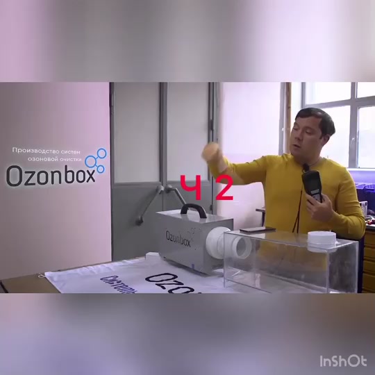 @ВК