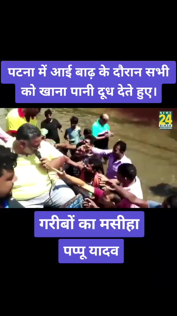 @Samir Kilaunskar Yadav
