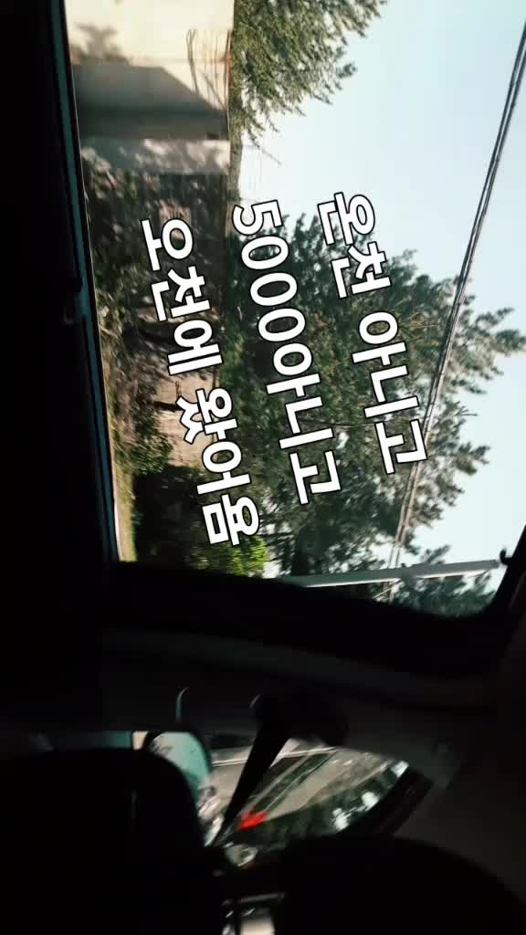 @피오를 영원하는윤서❤_풍덩💦