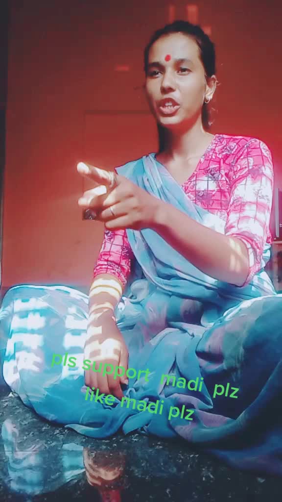 @"ಗೌಡ್ರು ಹುಡುಗಿ"