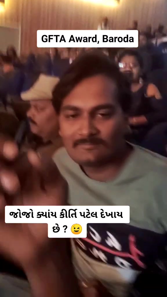 @Director Milan Barot