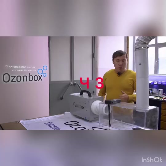 @ВК