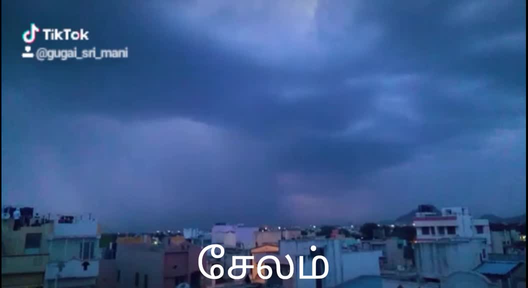 @gugai Sri Mani