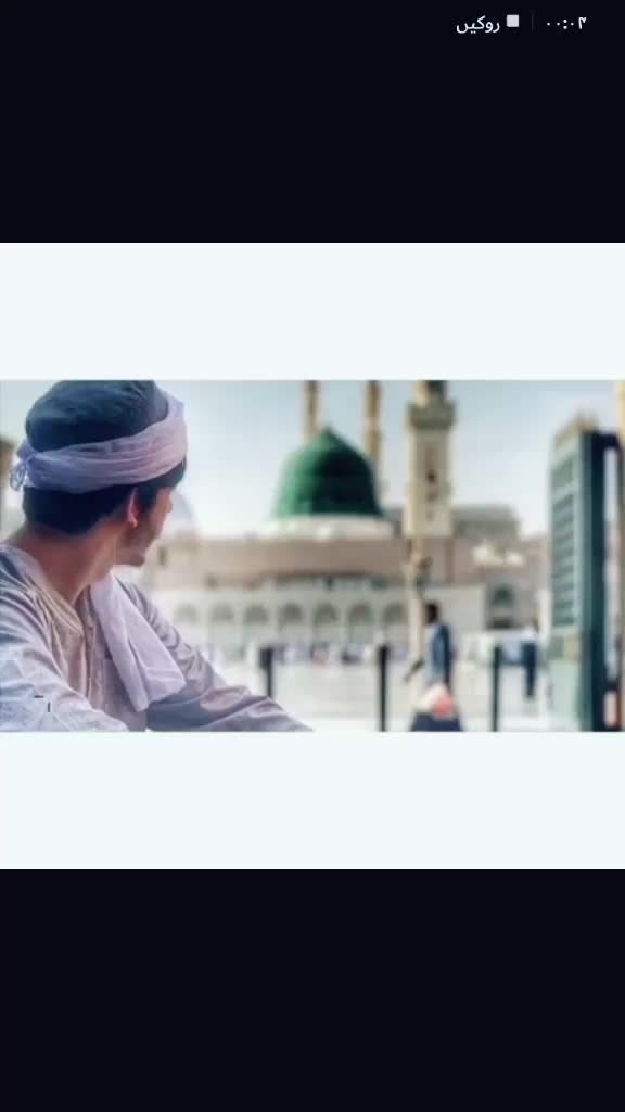 @Shoaib Akhtar