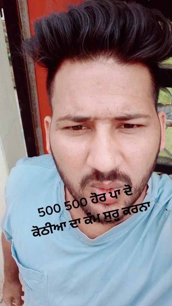 @M&Agrave;XX D&Egrave;&Egrave;P