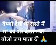 @Dishu kaushik
