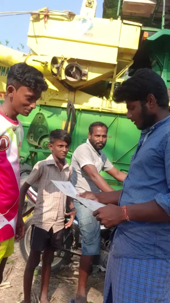@Ranjith Naren