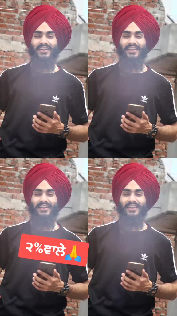@simple ( ਜਿਹਾ )