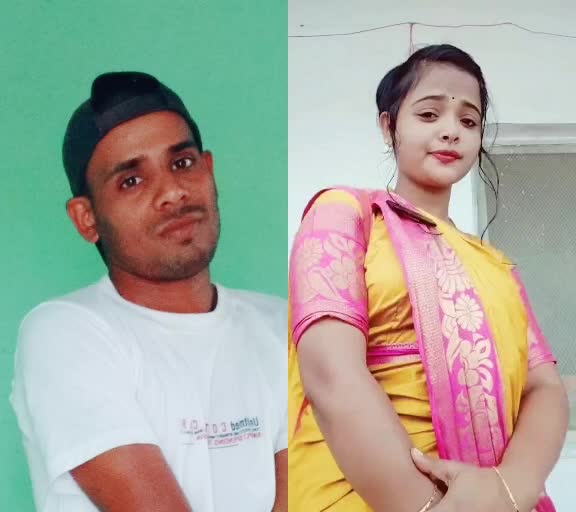 @Arjun Ghatuary Baena