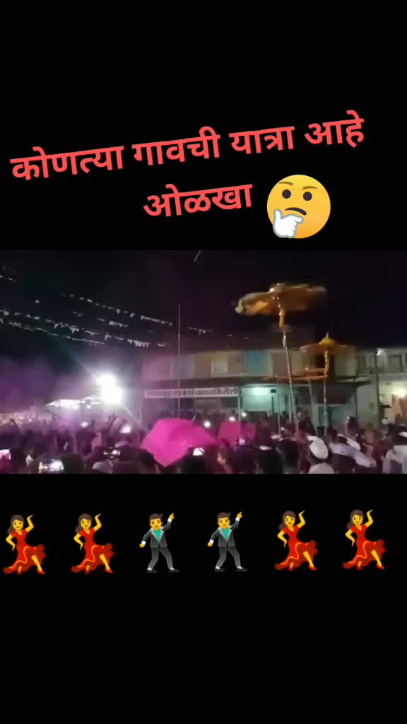 @🔫🔫  only गुरव 🔫🔫