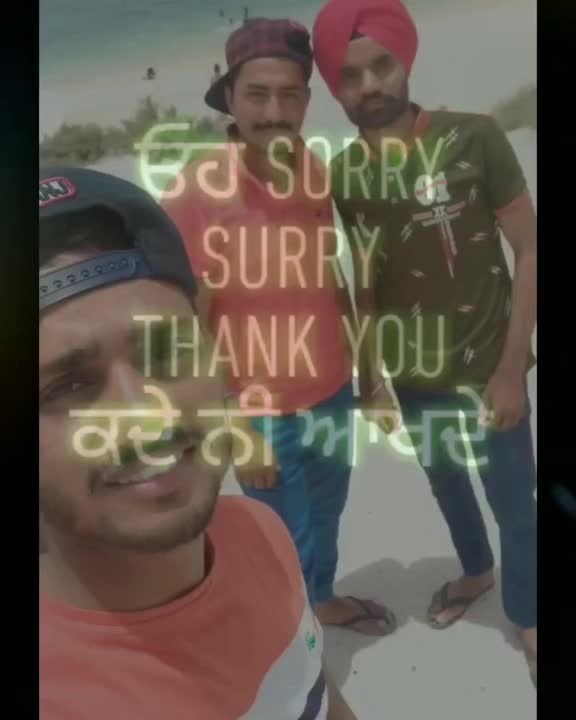 @Amrit Kamboj