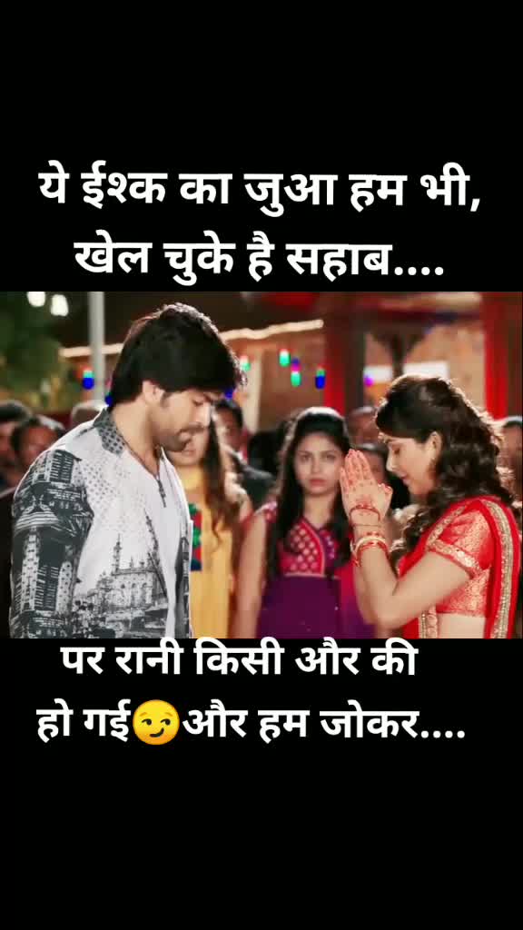 @शिवभक्तSD💥