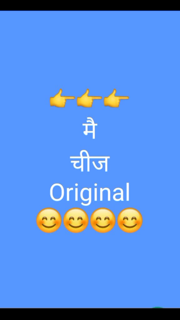 @Ritik Sehgal