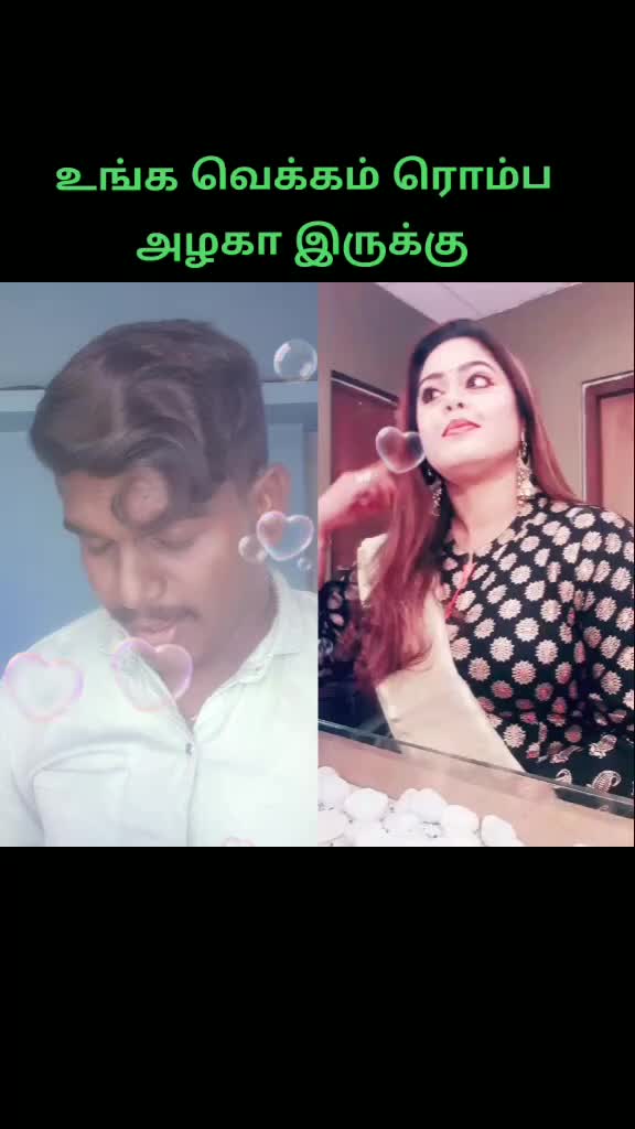 @Sudhan007