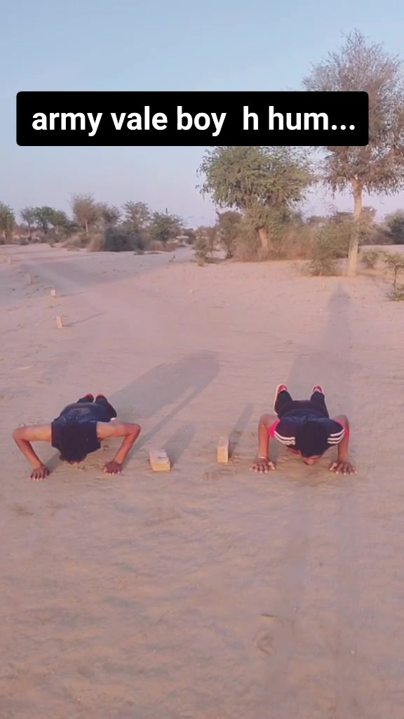 @pagal fouji
