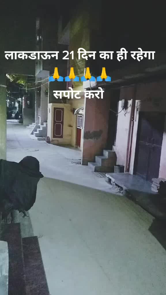 @🇮🇳veeru roman05❤️