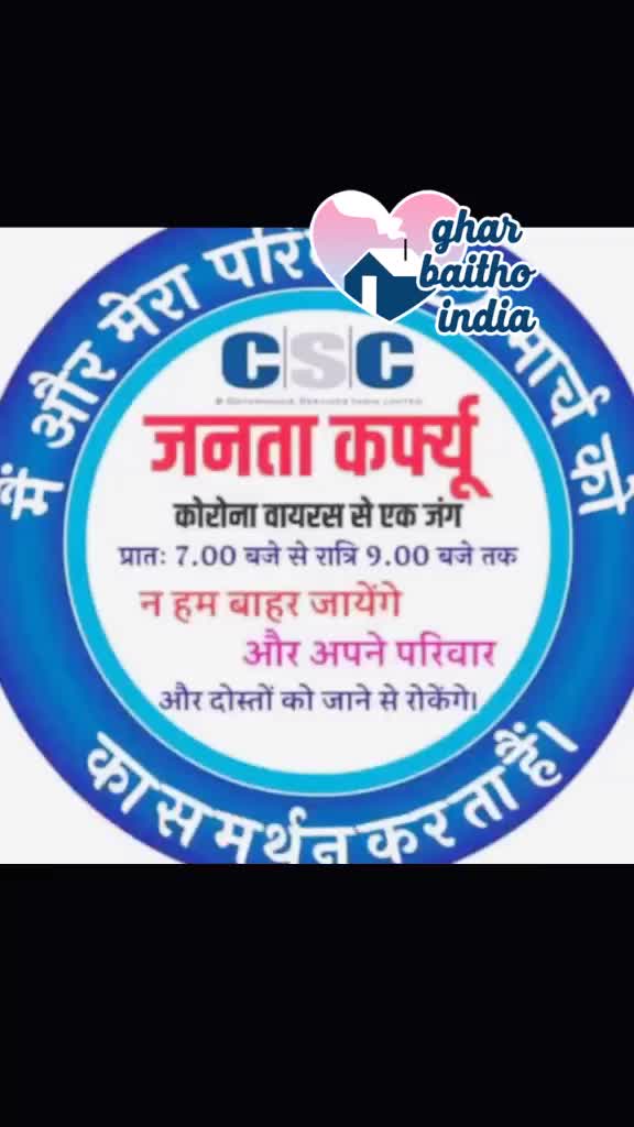 @NARESH