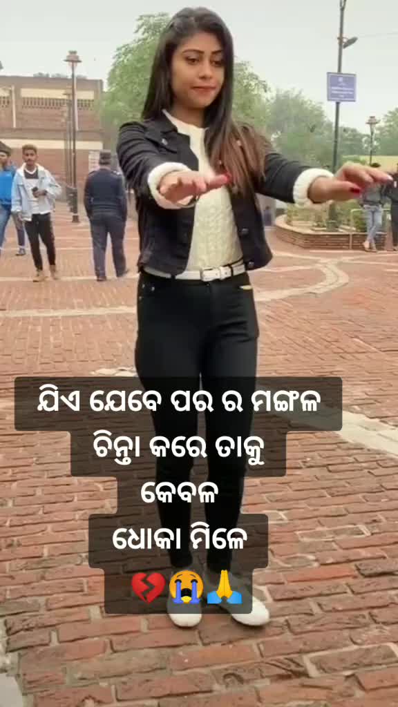 @___$&oslash;&uuml;r&atilde;v___