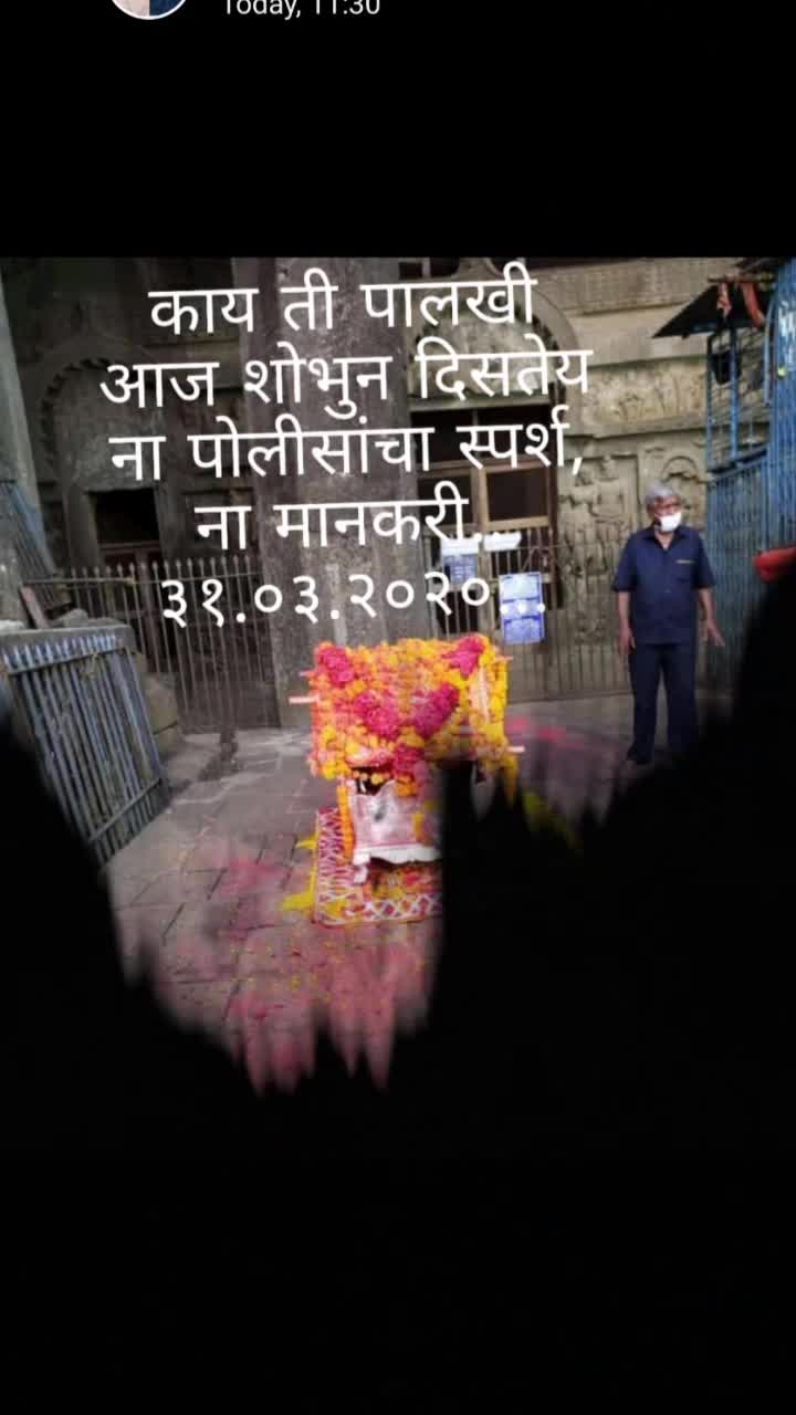 @urmila560 💝