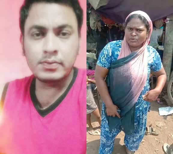 @dipu