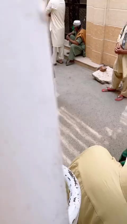 @mian sahib