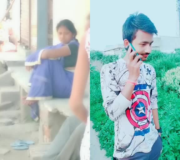 @Ajay Nishad