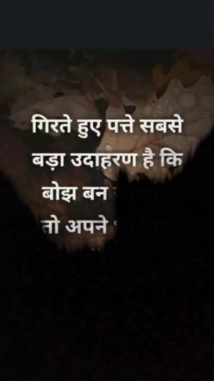 @Ganesh Kumar