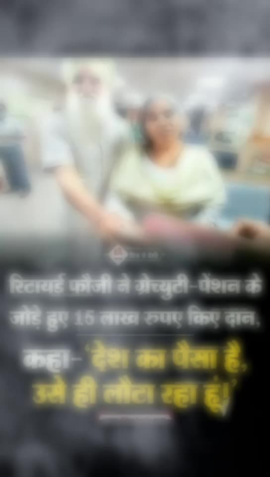 @Sonam Singh