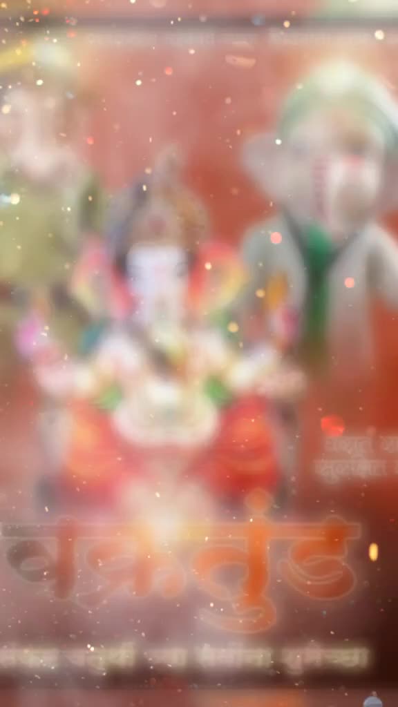 @Gayatri Hanvate