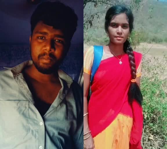 @T&agrave;m&iacute;l&ccedil;h&szlig;m022