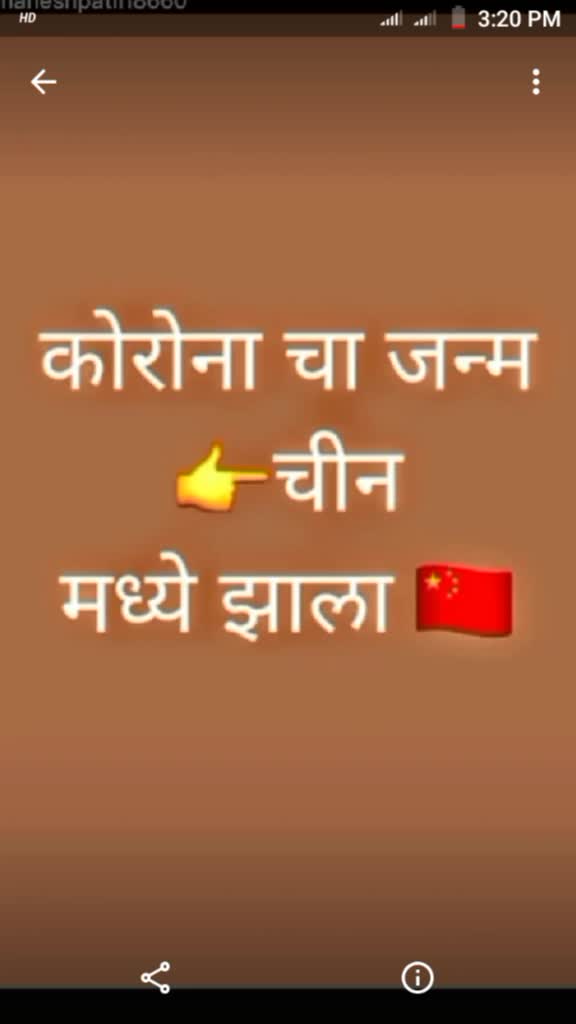 @🚩कट्टर शिवभक्त 🚩