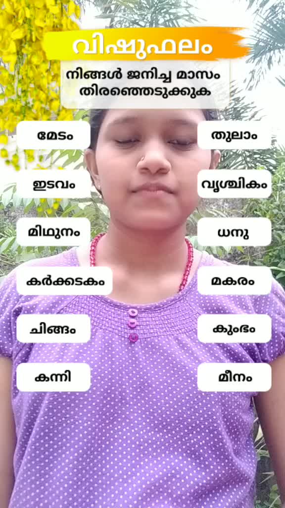 @Krishnapriya