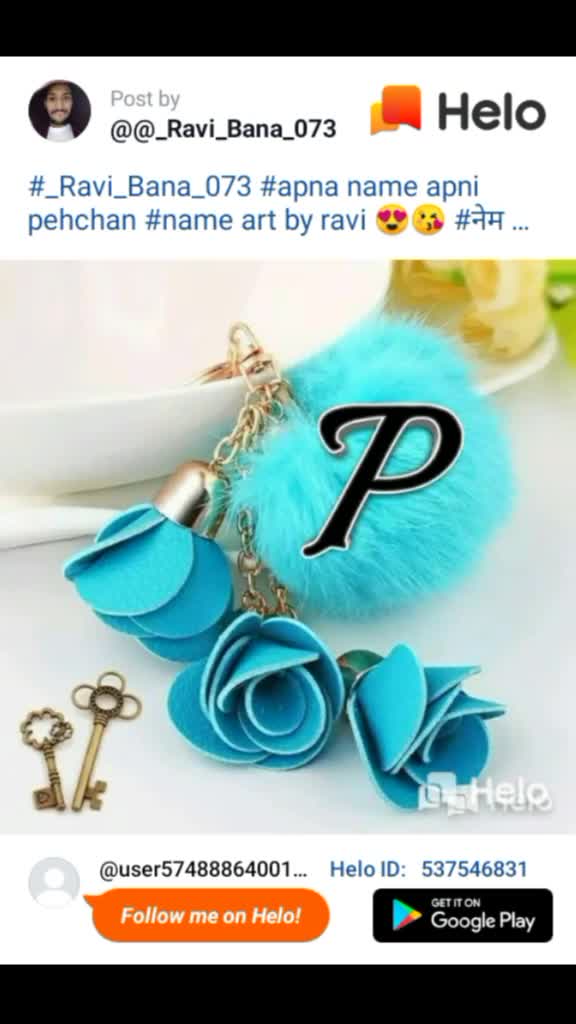 @Prakash Sagar