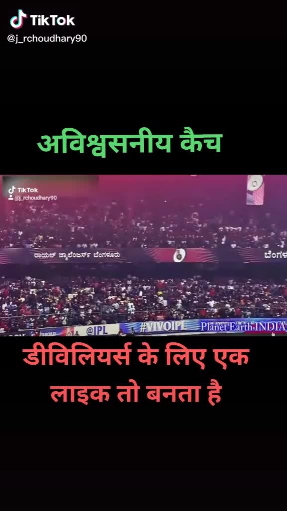@Rupesh Sinha