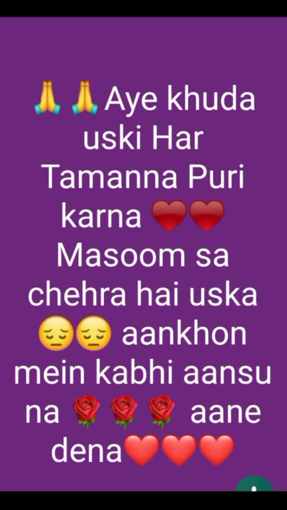 @Jyoti Srivastava