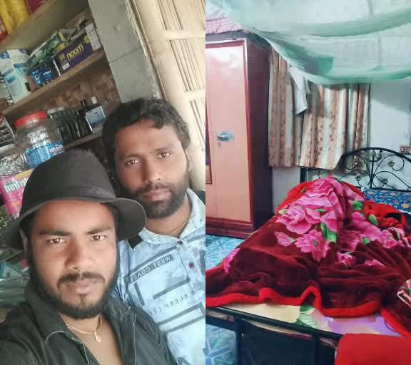 @Ratan Das
