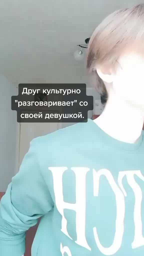@Ананасик 🏳️&zwj;🌈