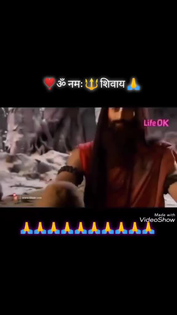 @🌹🌺शिवांश हु मैं 🔱