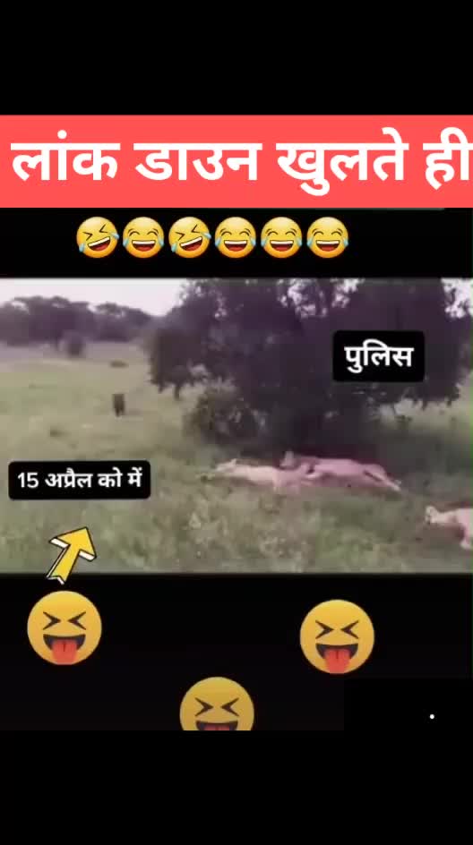 @Aditya Rajput 😎