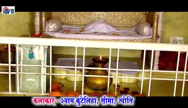 @Sonu Debiya