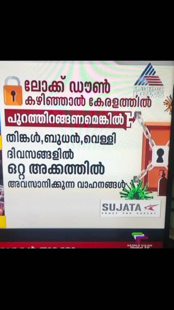 @Ajith Mohanan