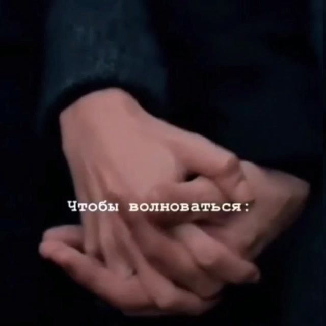 @мертва внутри